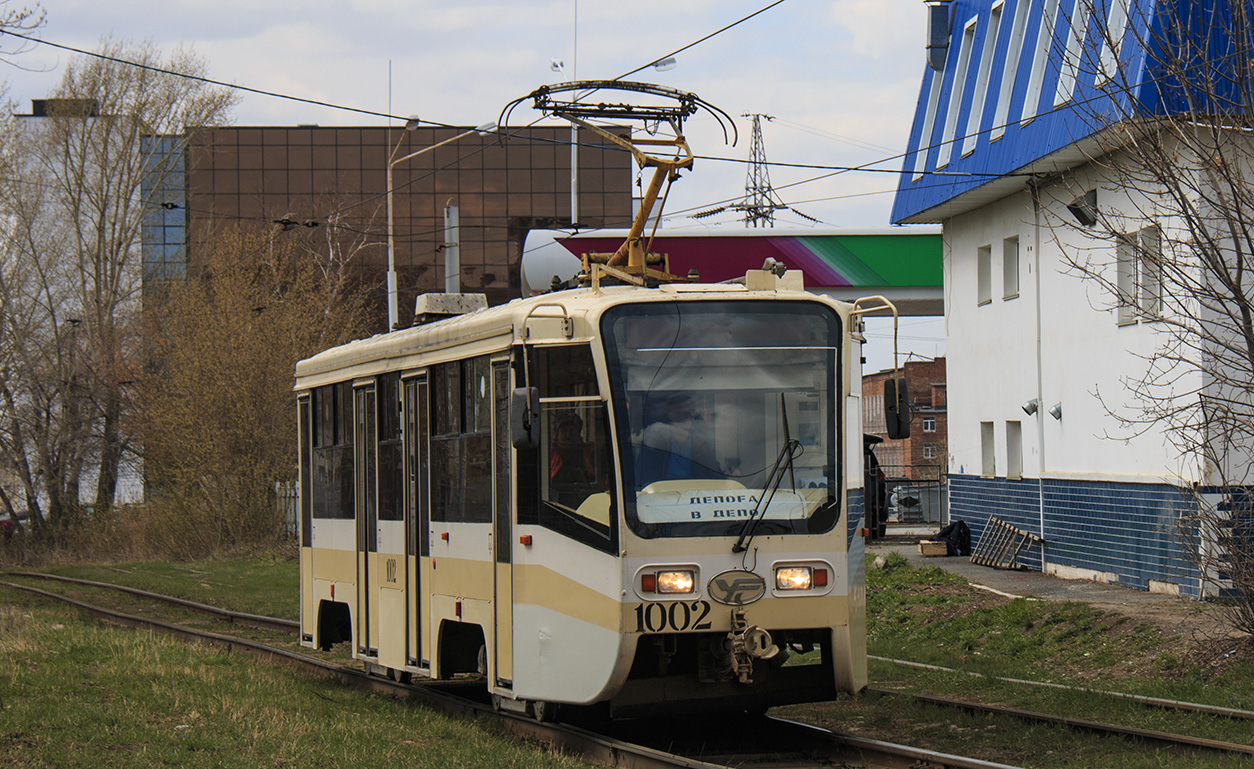 Уфа, 71-619А № 1002