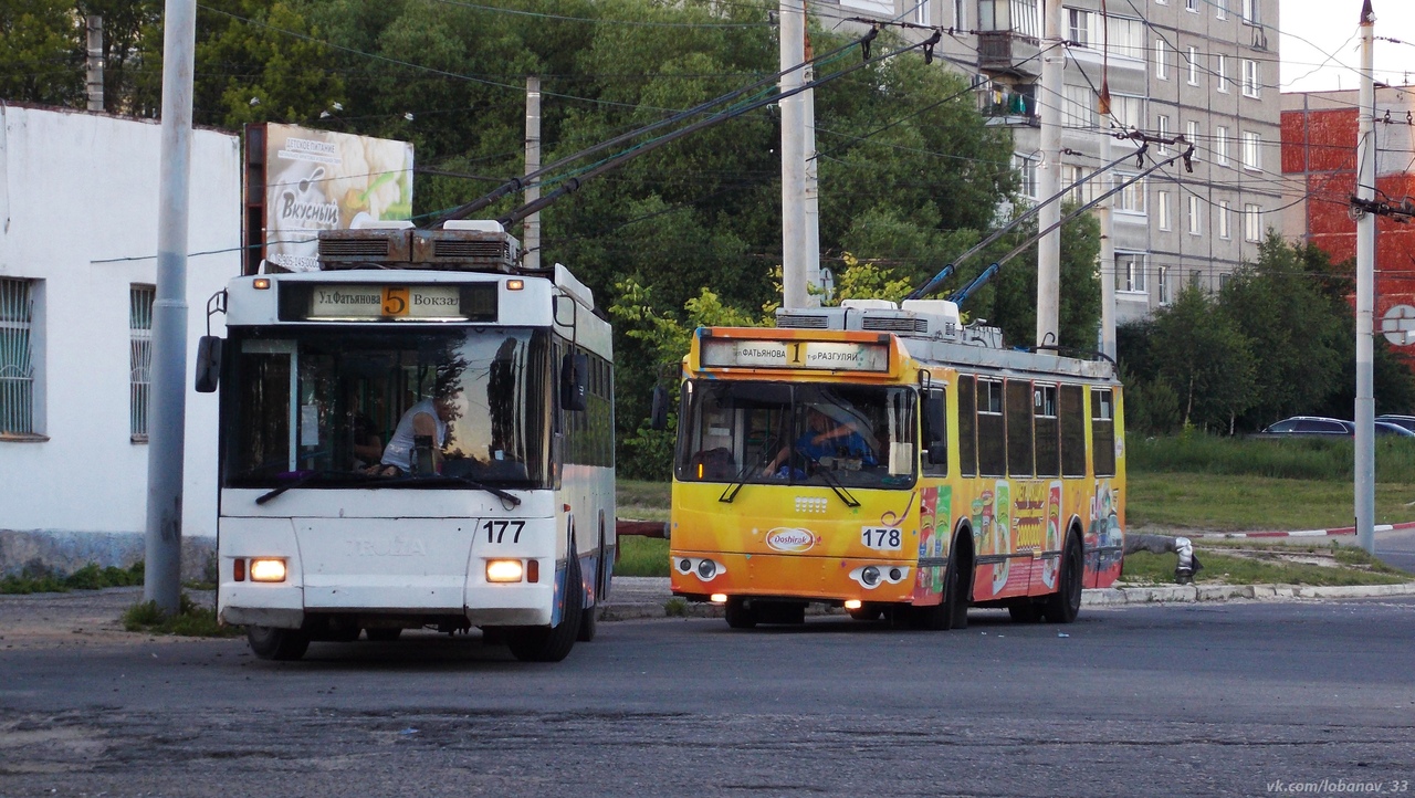 Владимир, Тролза-5275.05 «Оптима» № 177; Владимир, ЗиУ-682Г-016.02 № 178