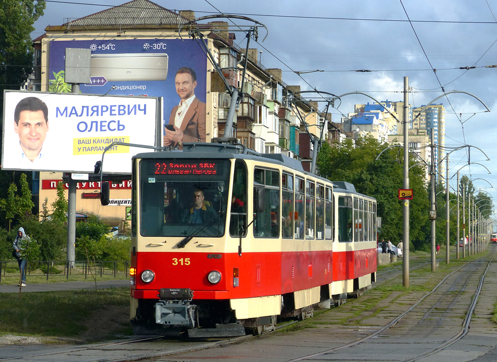 Киев, Tatra T6A5 № 315