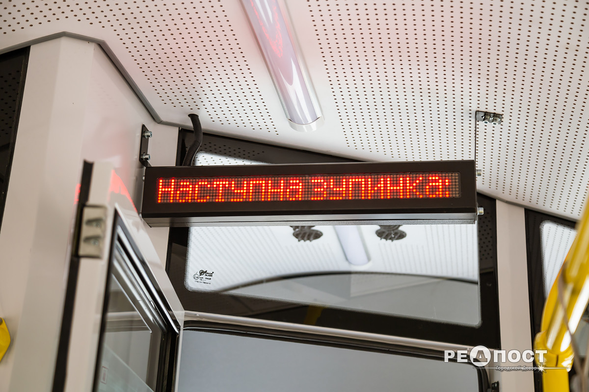 Харьков, Богдан Т70117 № 2601; Харьков — Новые троллейбусы Богдан Т70117