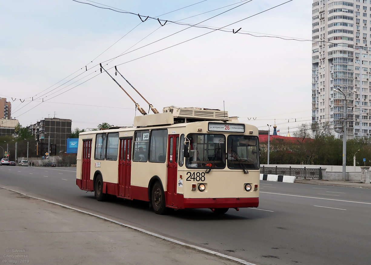 Челябинск, ЗиУ-682Г [Г00] № 2488