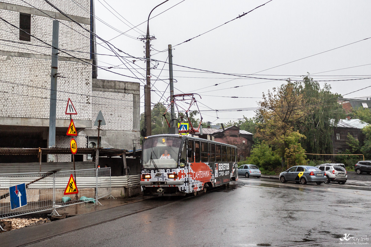 Нижний Новгород, 71-403 № 1003