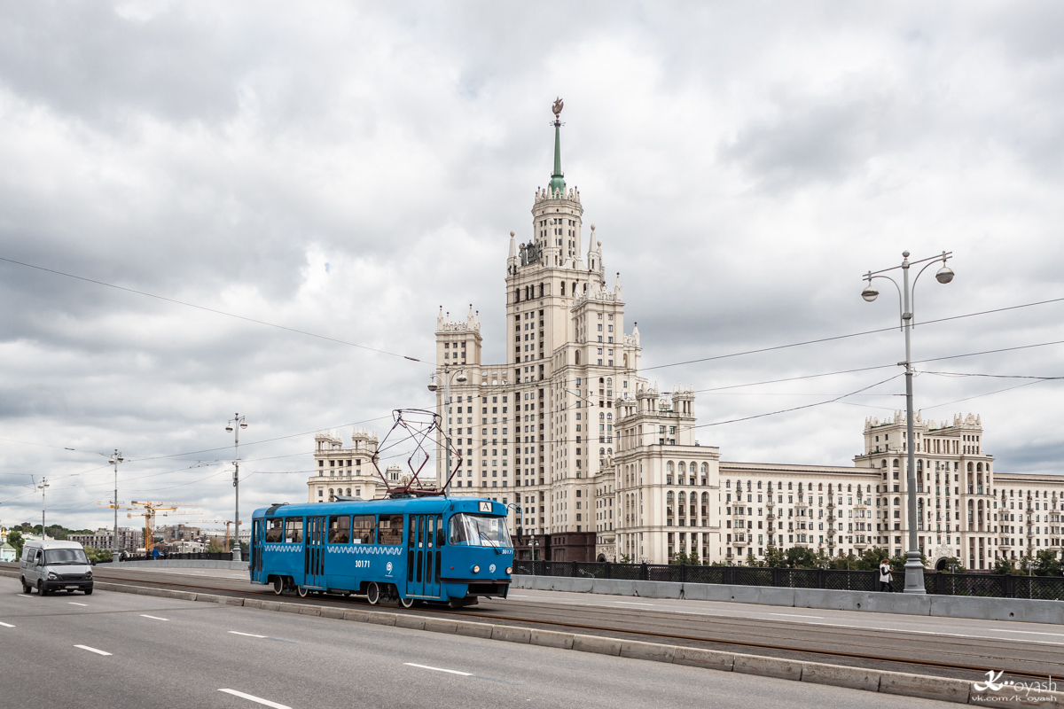 莫斯科, MTTCh # 30171