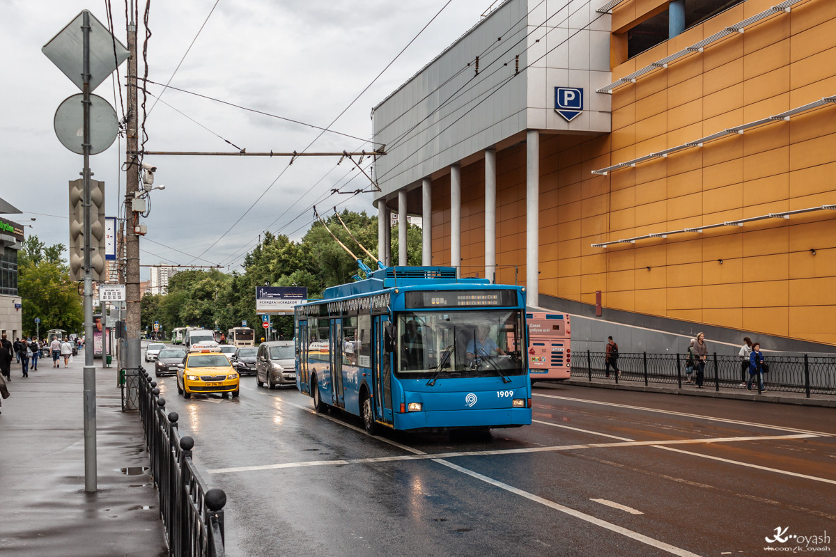 Москва, ВМЗ-5298.01 (ВМЗ-463) № 1909