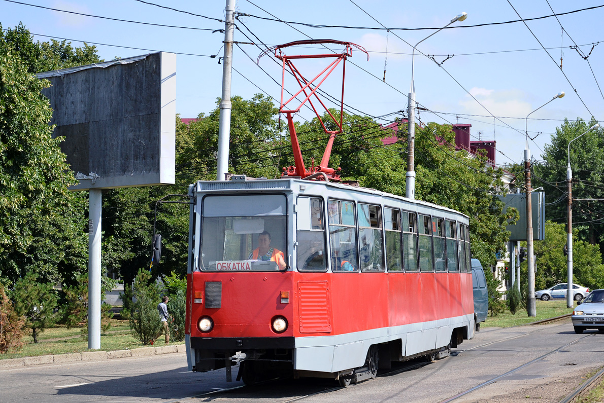 Краснодар, 71-605У № 336