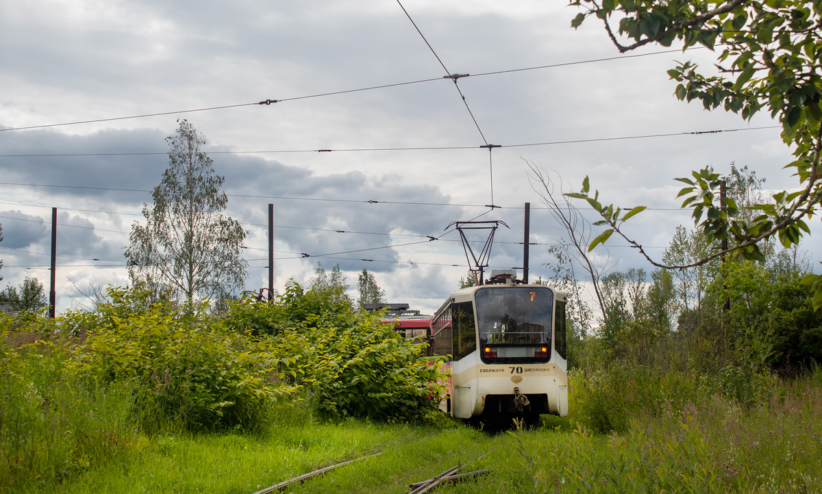 Ярославль — Происшествия