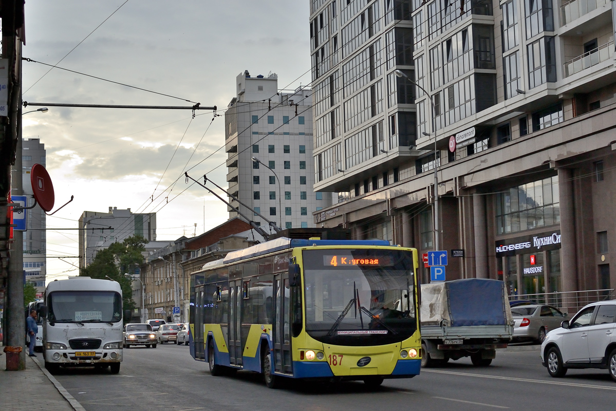 Krasnodar, VMZ-5298.01 “Avangard” # 187