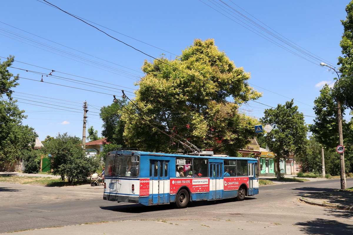 Cherson, ZiU-682V-012 [V0A] Nr 400