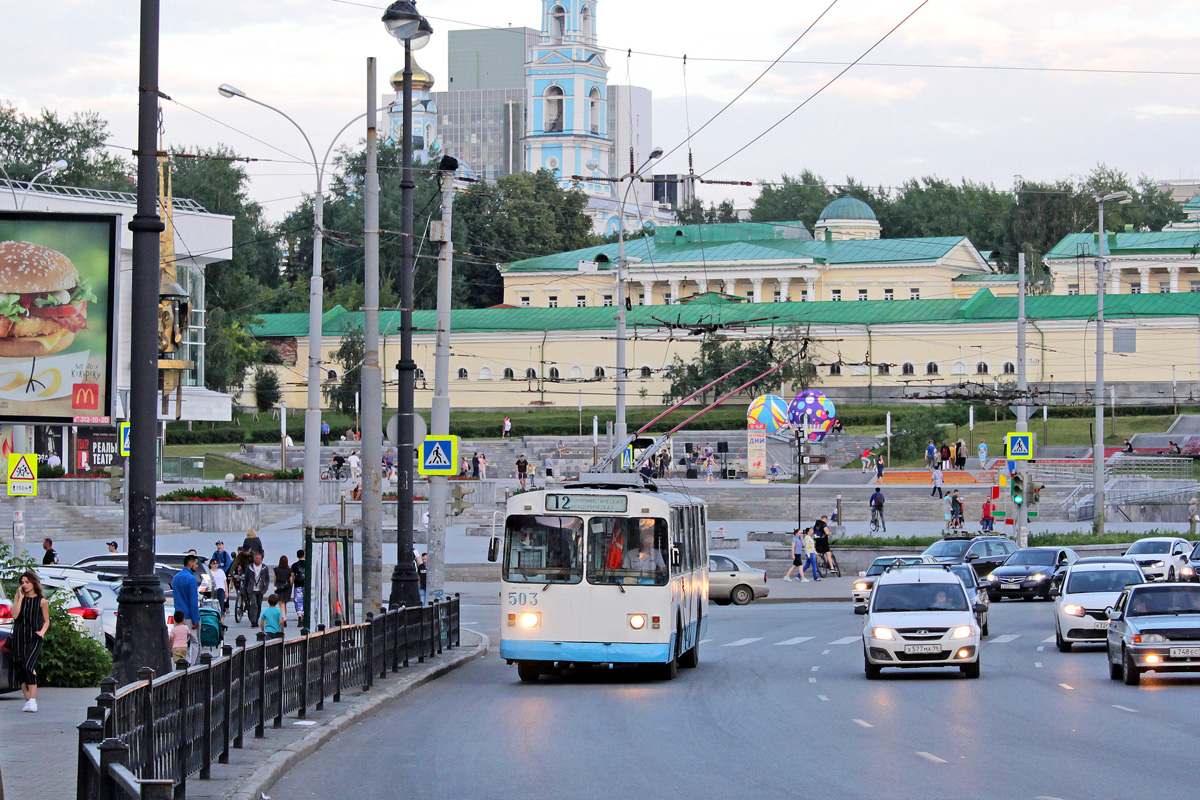 Yekaterinburg, ZiU-682V-013 [V0V] č. 503