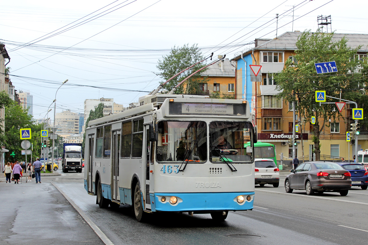 Yekaterinburg, ZiU-682G-016.02 Nr. 463 Yekaterinburg, ZiU-682G-016.02 Nr. 463