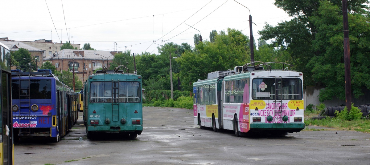 Киев, Киев-12.03 № 4049; Киев, Киев-12.03 № 4019