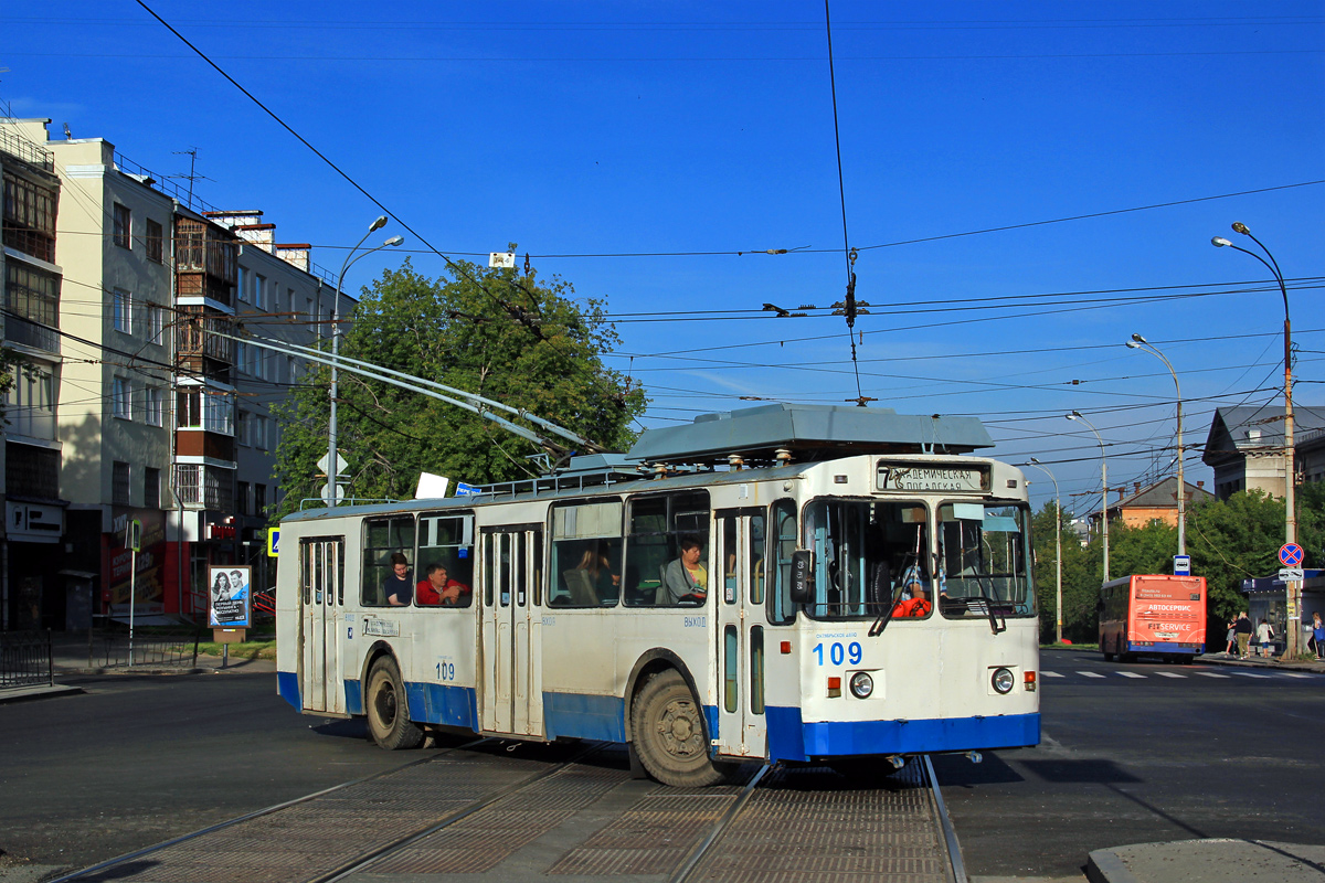 Jekaterinburg, ZiU-682 GOH Ivanovo Nr. 109