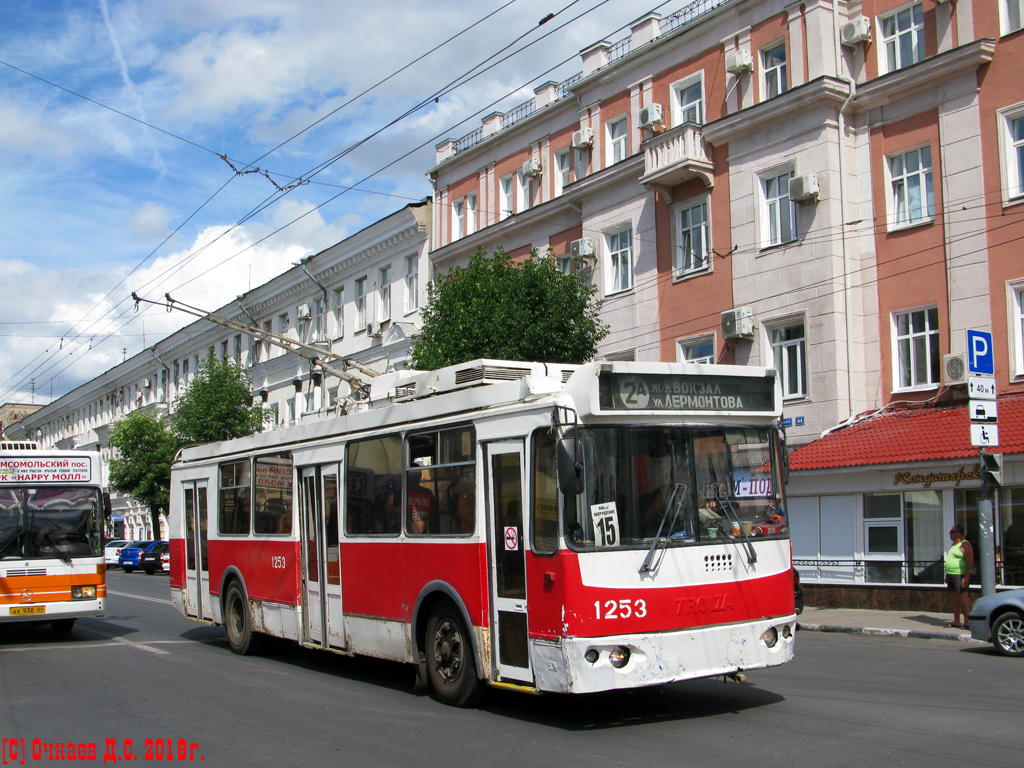 Саратов, ЗиУ-682Г-016.02 № 1253