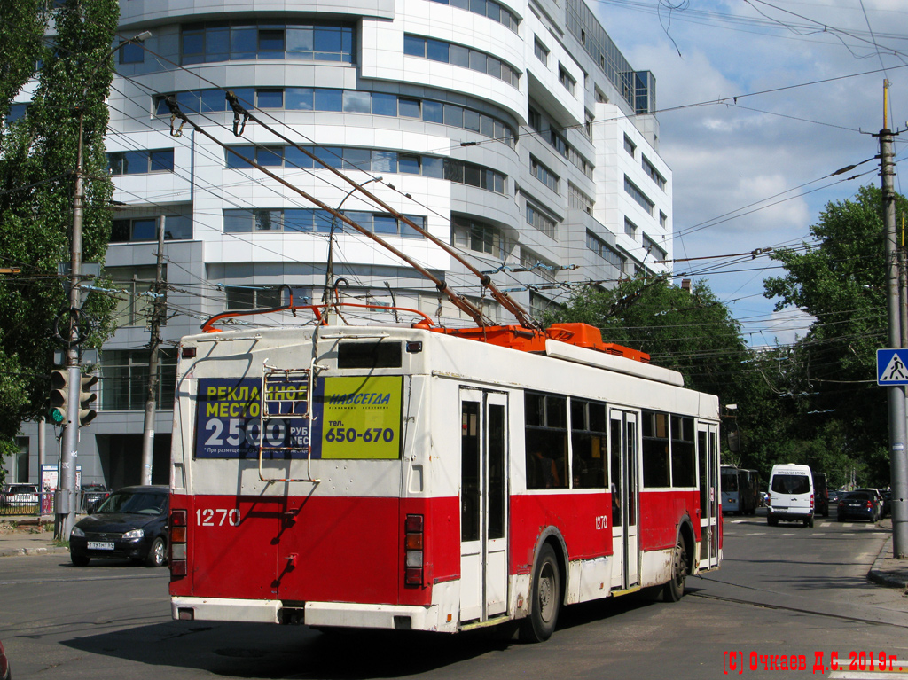 Саратов, Тролза-5275.05 «Оптима» № 1270