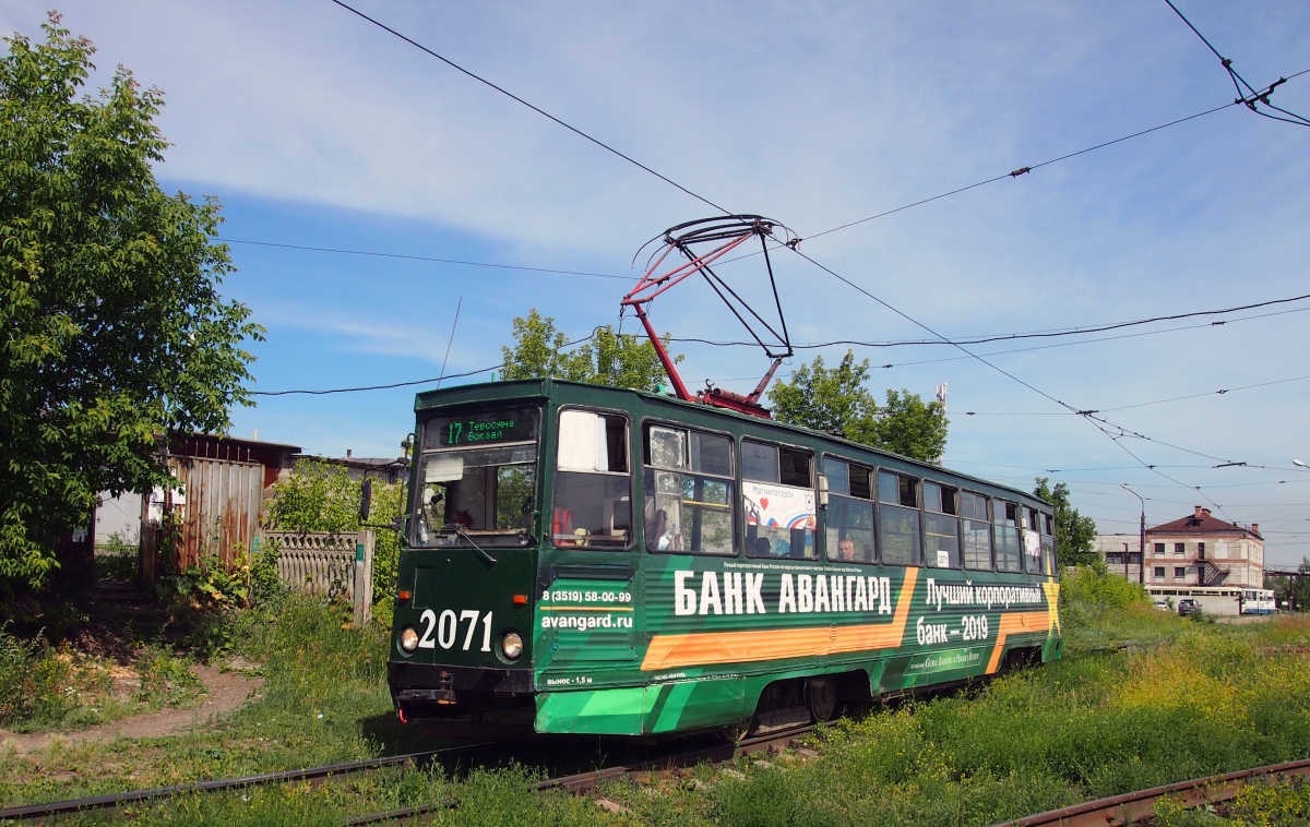 Magnitogorsk, 71-605 (KTM-5M3) Nr. 2071