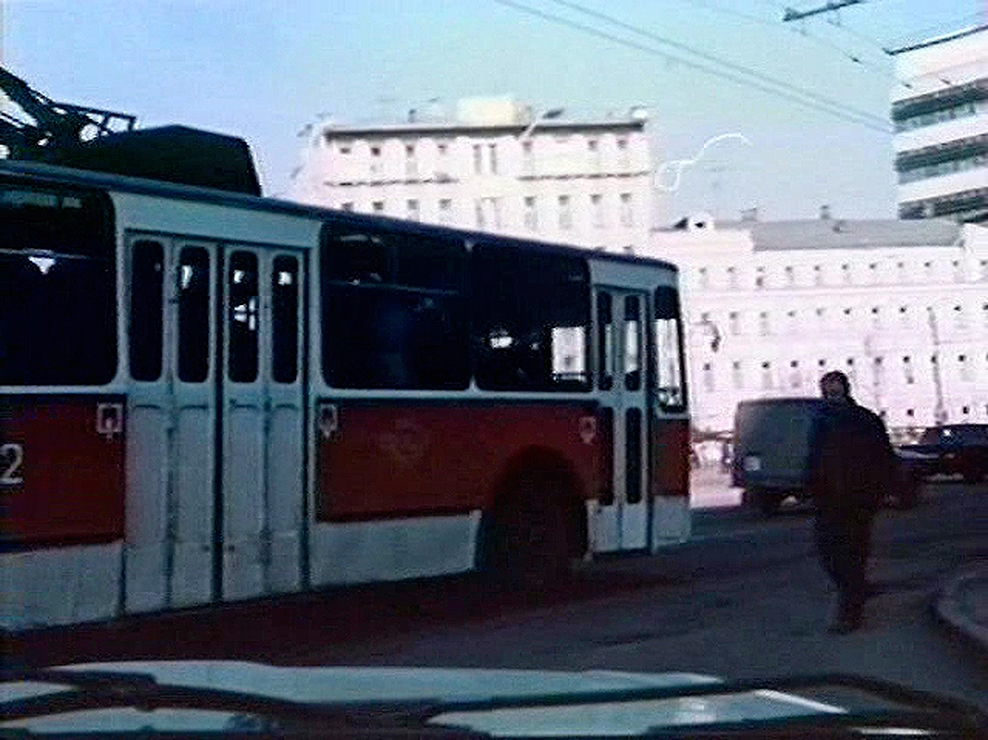 Москва, ЗиУ-682В № 3122; Москва — Троллейбусы в кинофильмах
