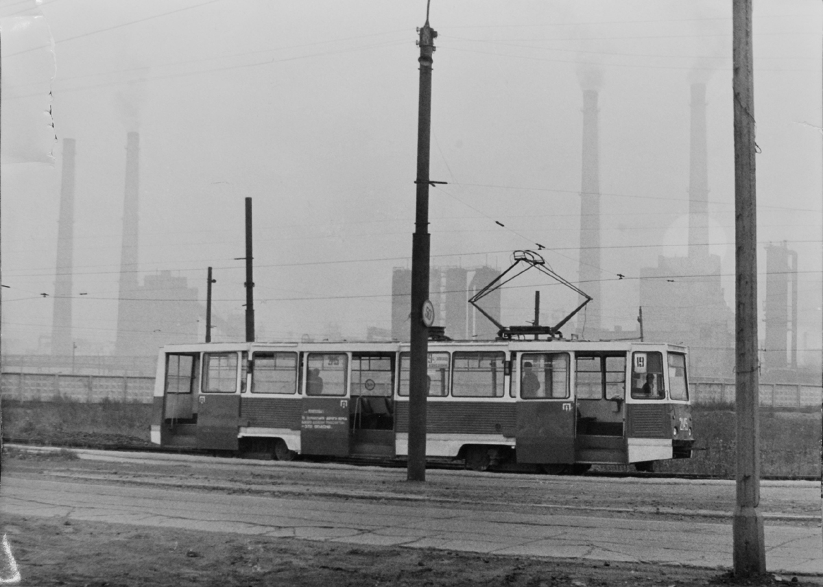 Chelyabinsk, 71-605 (KTM-5M3) № 2145; Chelyabinsk — Historical photos
