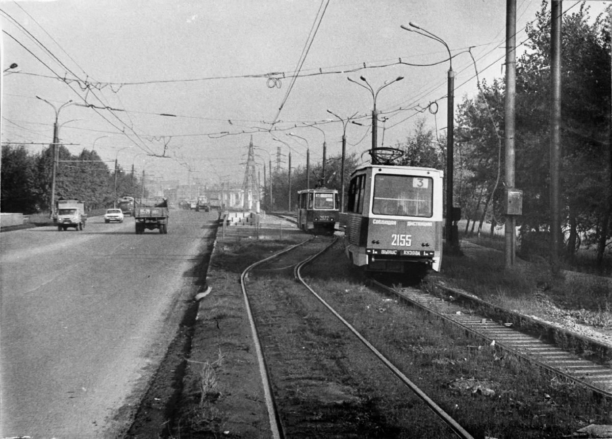 Челябинск, 71-605 (КТМ-5М3) № 2072; Челябинск, КТМ-5М «Урал» № 2155; Челябинск — Исторические фотографии