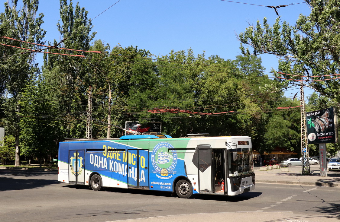 Херсон, ЛАЗ E183D1 № 489