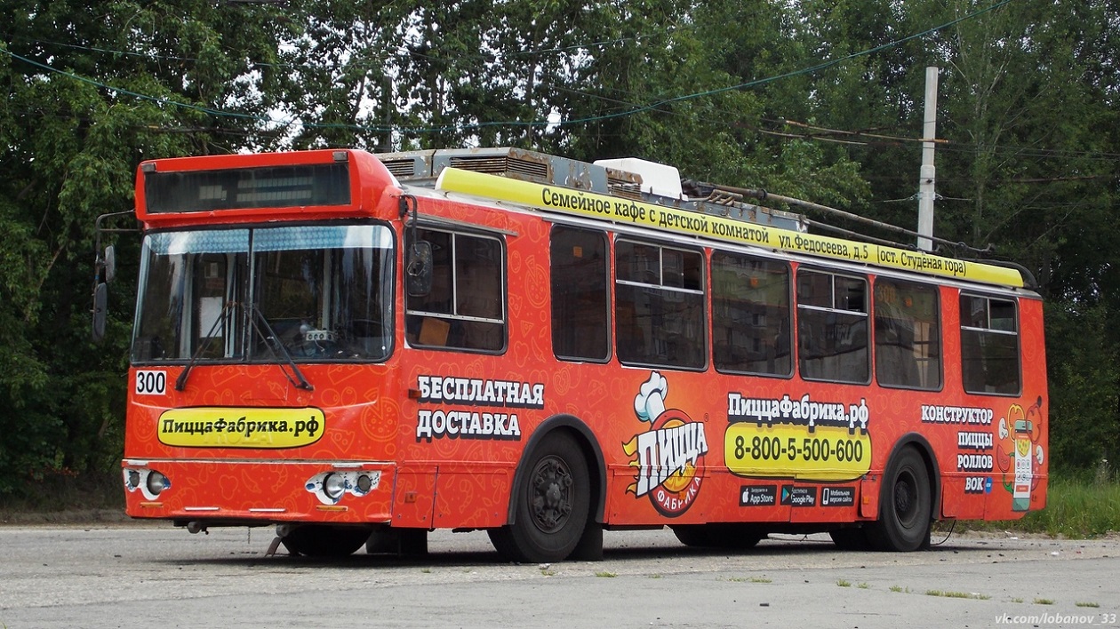 Владимир, ЗиУ-682Г-016.04 № 300