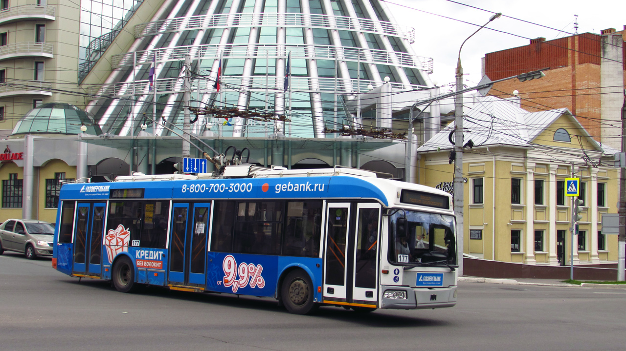 Kaluga, BKM 321 nr. 177