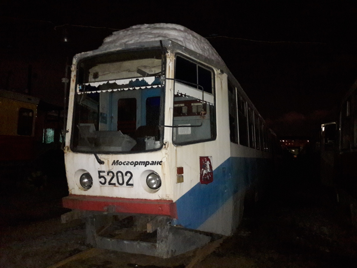 Saratov, 71-608KM Nr. 1340