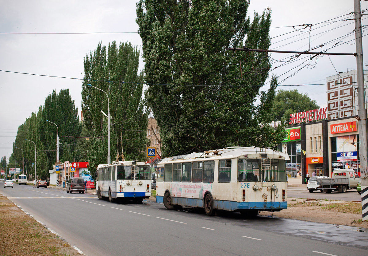 Балаково, ЗиУ-682Г-016 (012) № 276