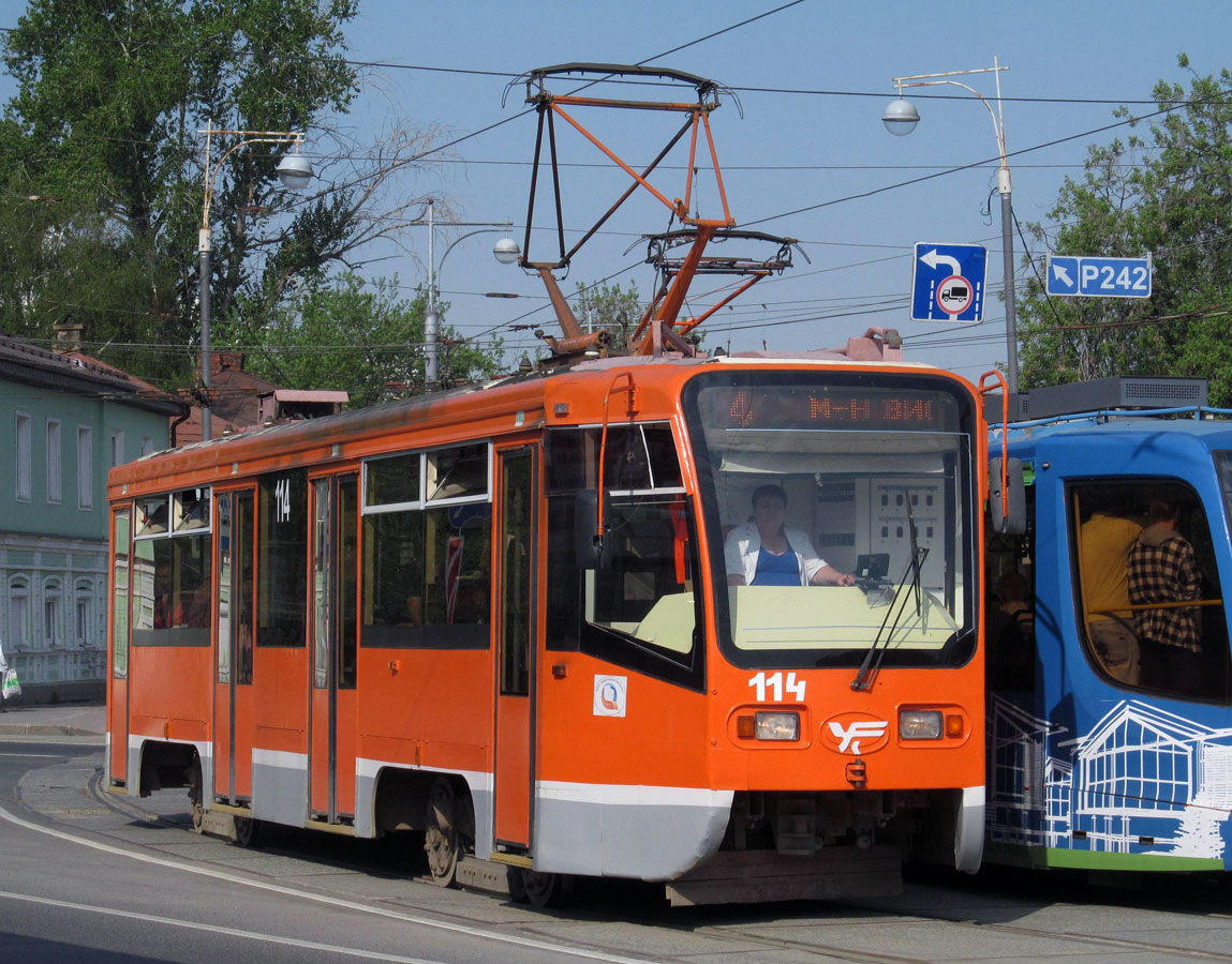 Perm, 71-619K Nr. 114