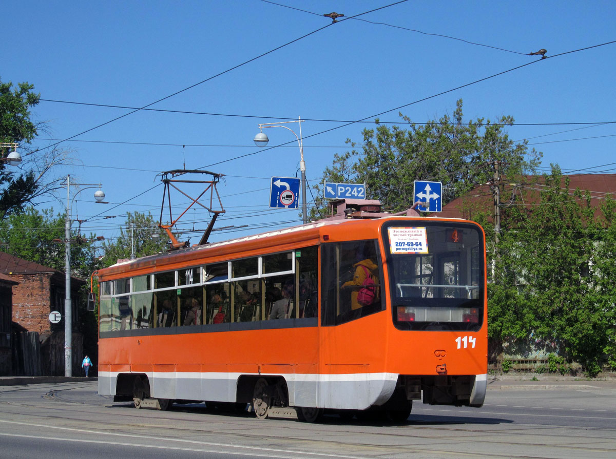 Пермь, 71-619К № 114
