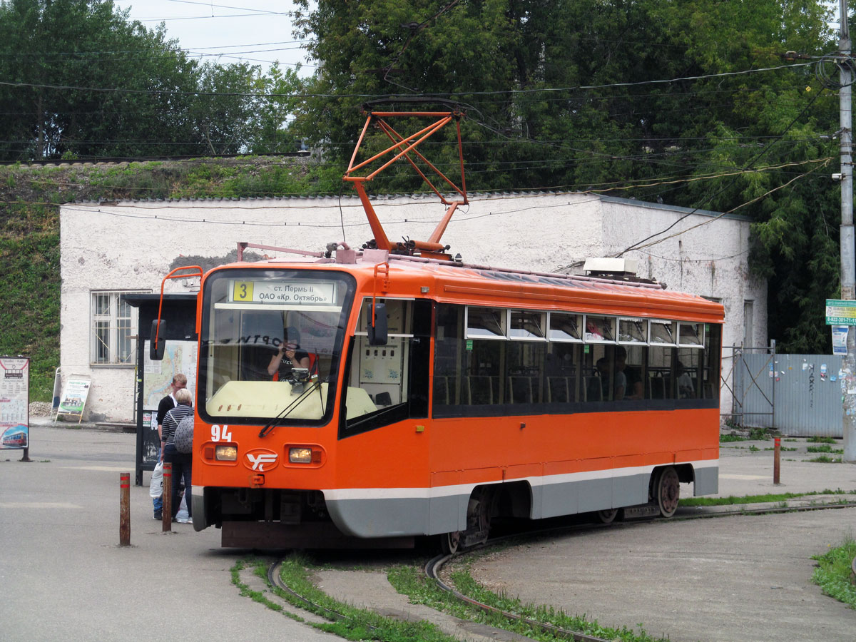 Perm, 71-619K Nr 094