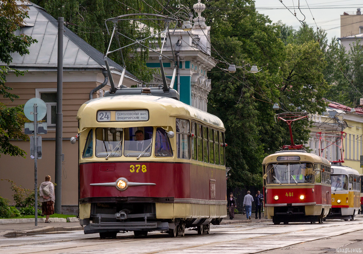 Москва, Tatra T2SU № 378; Москва — День Московского транспорта 13 июля 2019