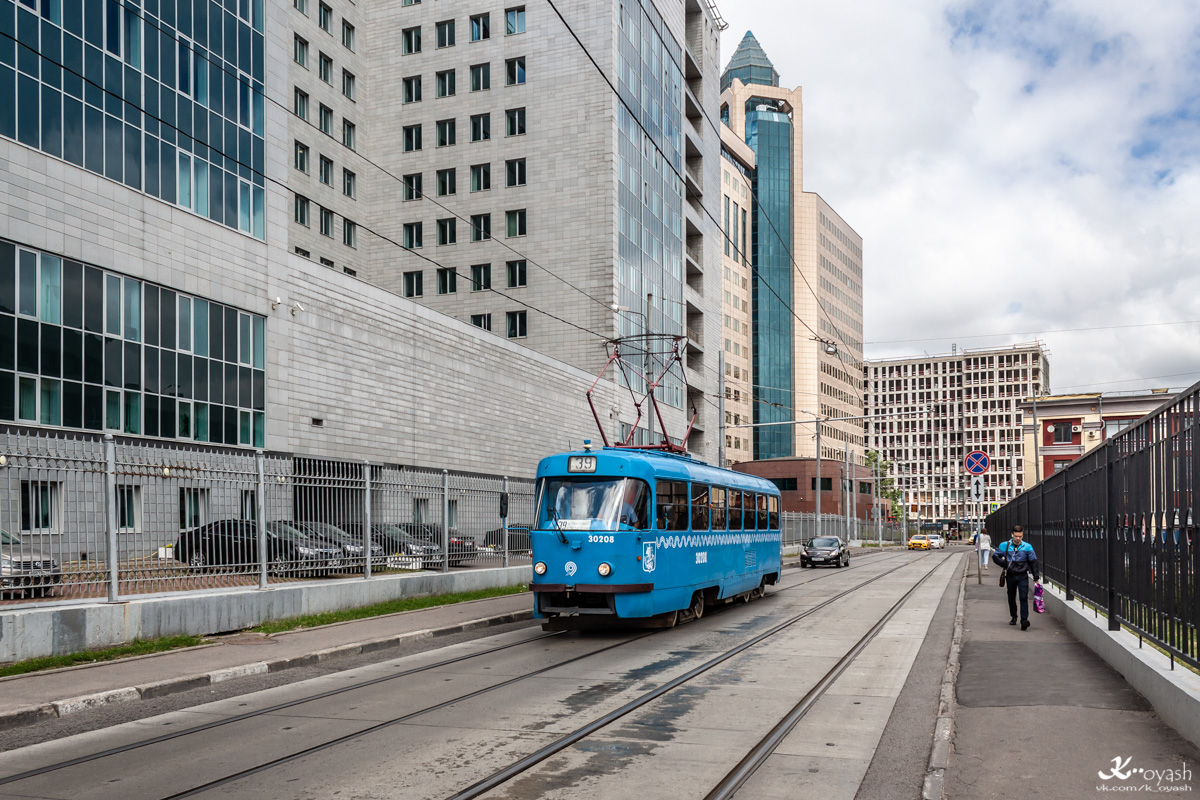 Москва, МТТЧ № 30208