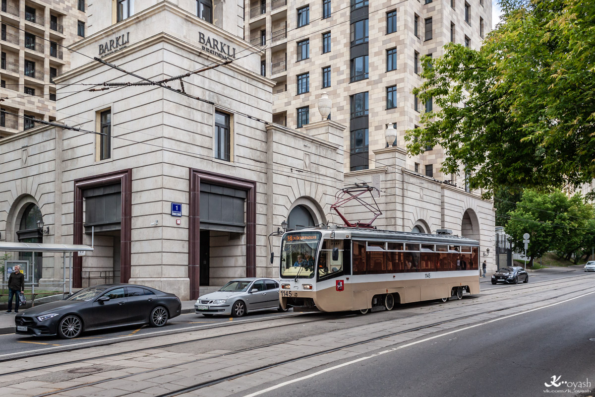 Москва, 71-619А № 1145 Москва, 71-619А № 1145