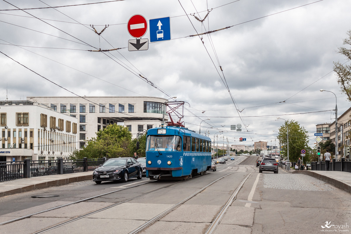 Москва, МТТЧ № 1420 Москва, МТТЧ № 1420