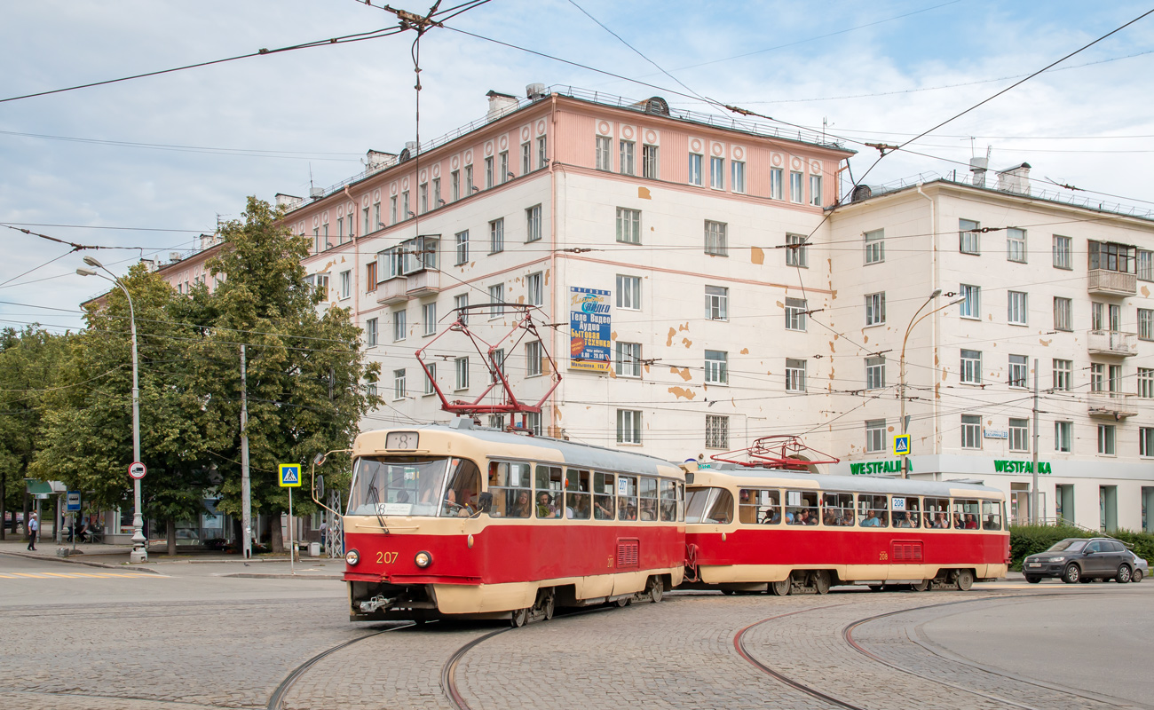 Екатеринбург, Tatra T3SU № 207