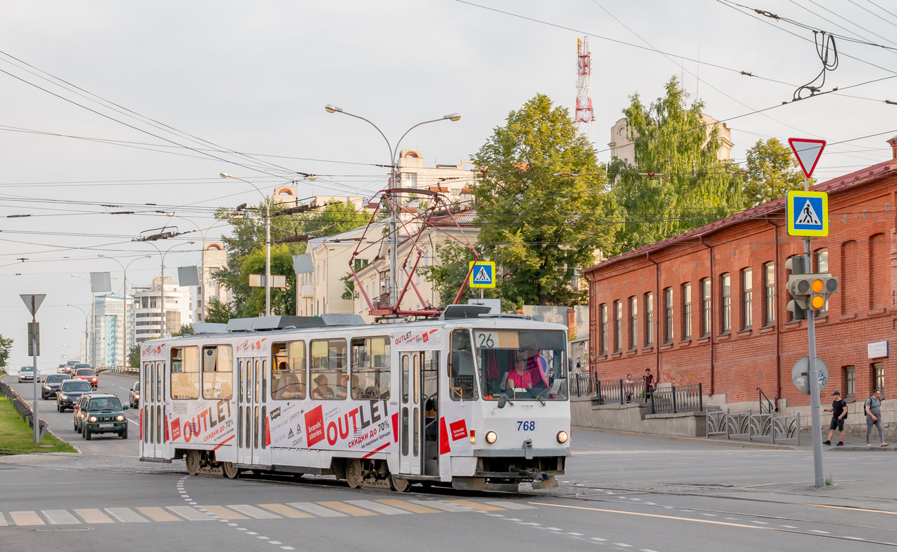 Екатеринбург, Tatra T6B5SU № 768