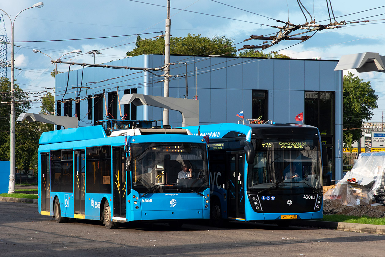 Москва, Тролза-5265.00 «Мегаполис» № 6568