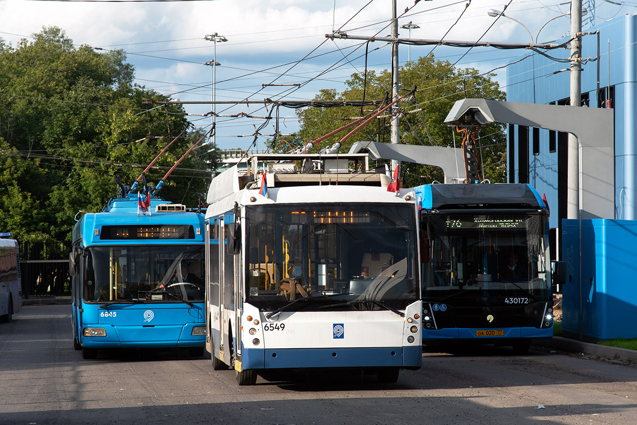 Москва, Тролза-5265.00 «Мегаполис» № 6549
