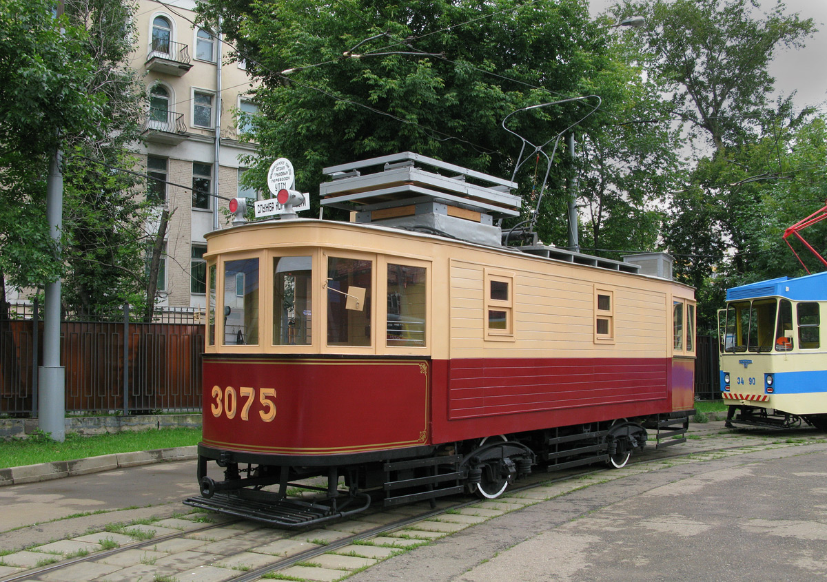 Moszkva, F* — 3075; Moszkva — Moscow Transport Day on July 13, 2019