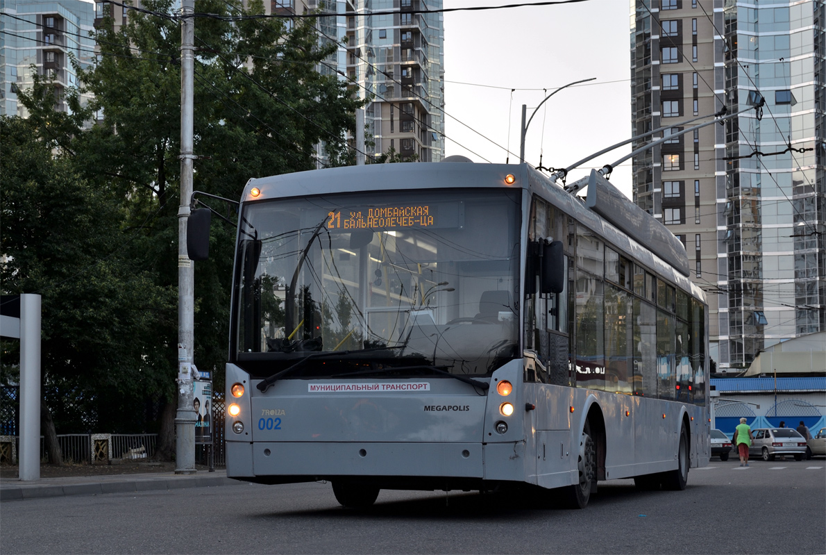 克拉斯諾達爾, Trolza-5250 “Megapolis” # 002
