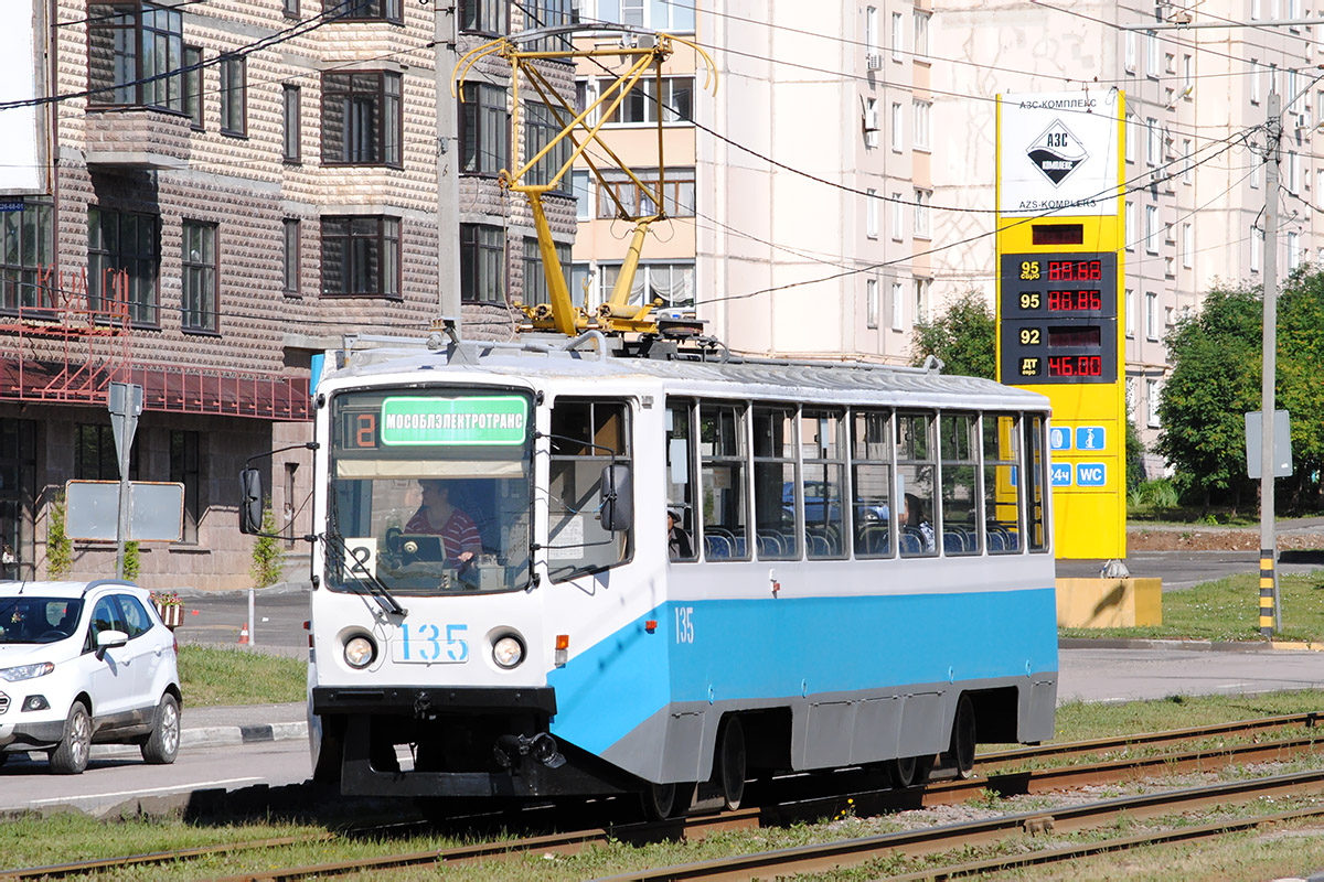 Коломна, 71-608КМ № 135