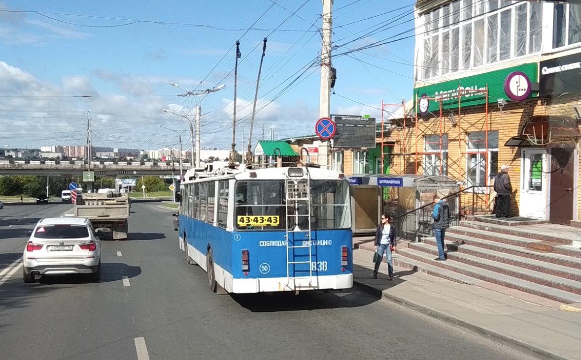 Cheboksary, VZTM-5284.02 № 838