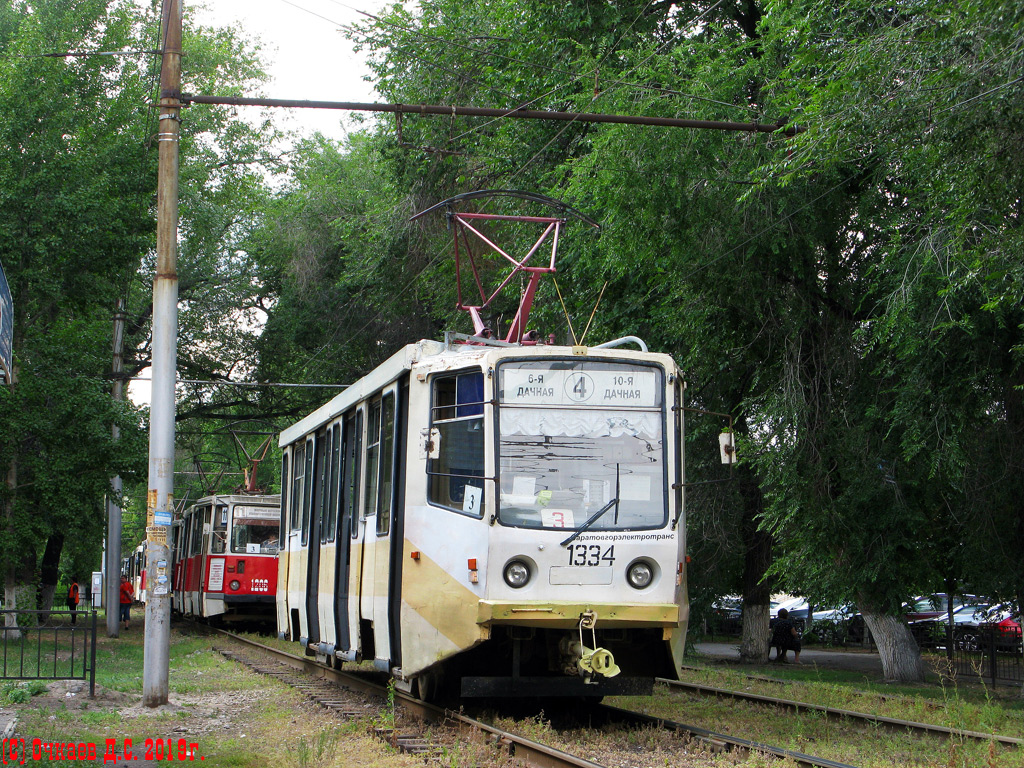 Саратов, 71-608КМ № 1334