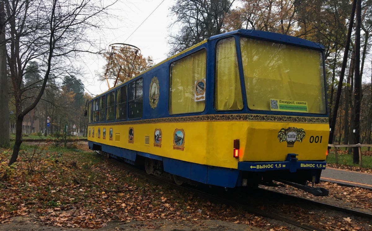 Киев, Tatra T6B5SU № 001