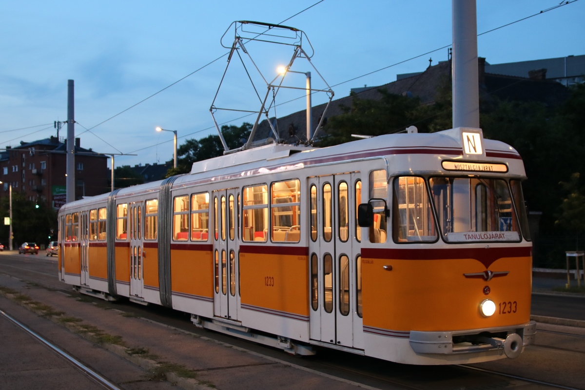 Будапешт, CSM-4 № 1233