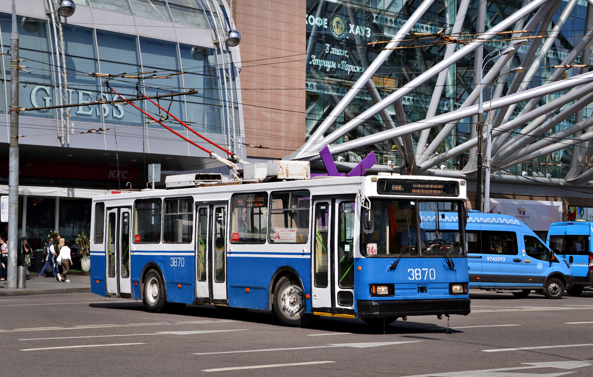 Москва, БКМ 20101 № 3870