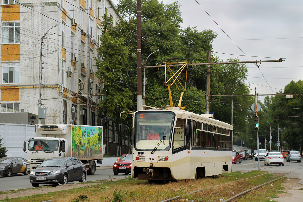 Саратов, 71-619КТ № 1016