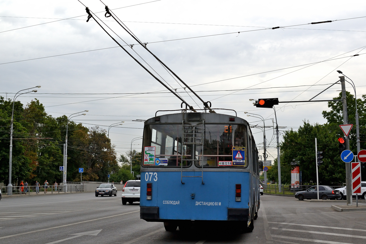 Krasnodar, ZiU-682V # 073