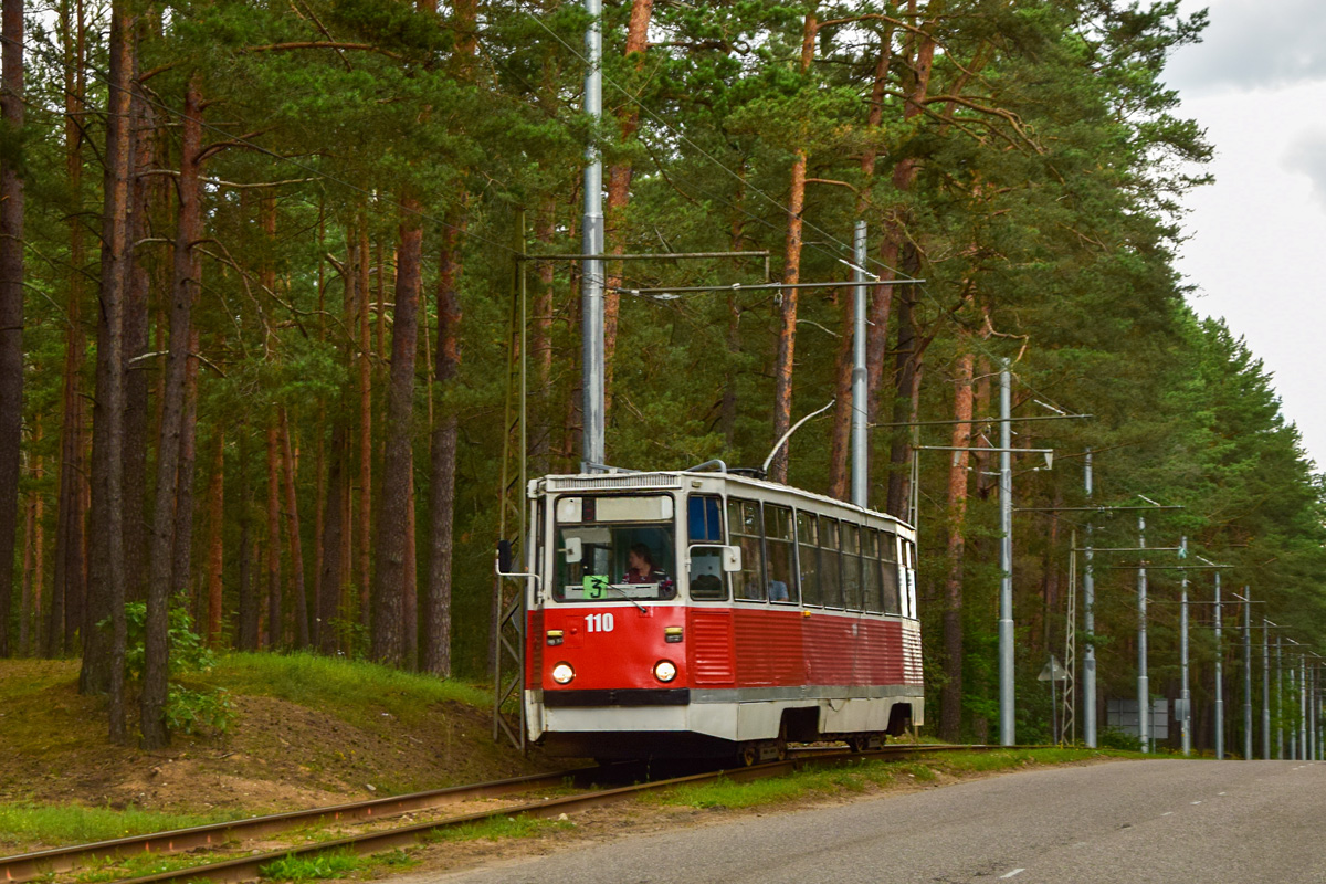 Даугавпилс, 71-605А № 110