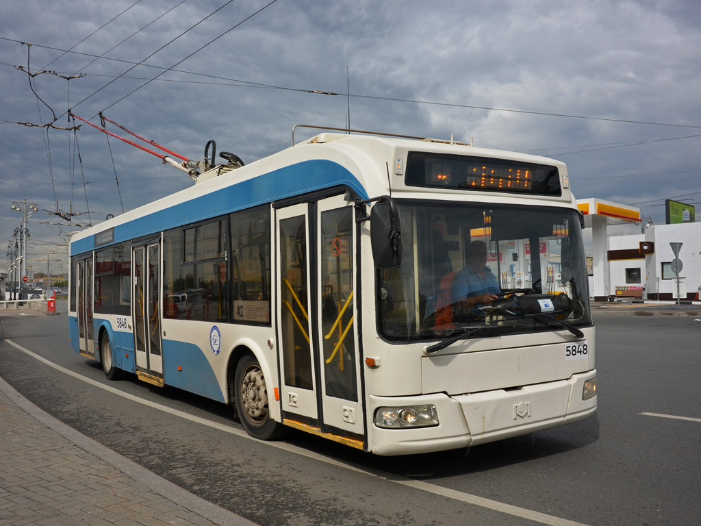 Москва, БКМ 321 № 5848